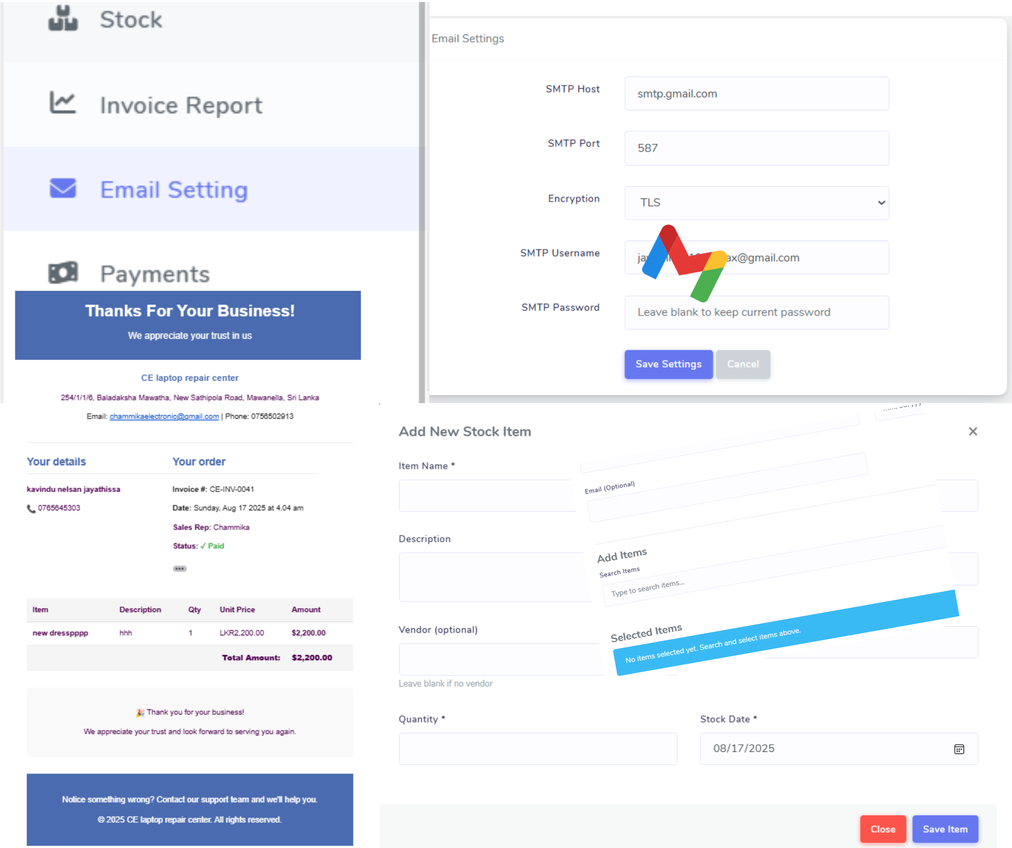 Email Configuration Dashboard